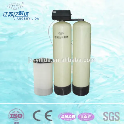 Automatic Deep Well Water Softening Salt Water Softener