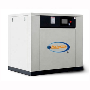 Screw Air Compressor 7.5kw - General Industrial Equipment