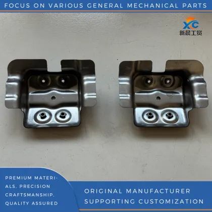 Body Sunshade Reinforcement Plate