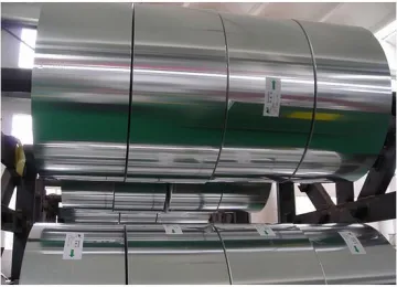 0.2~0.3mm thick 3003 O aluminum strip