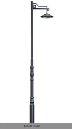 Road Lighting Lamp Series