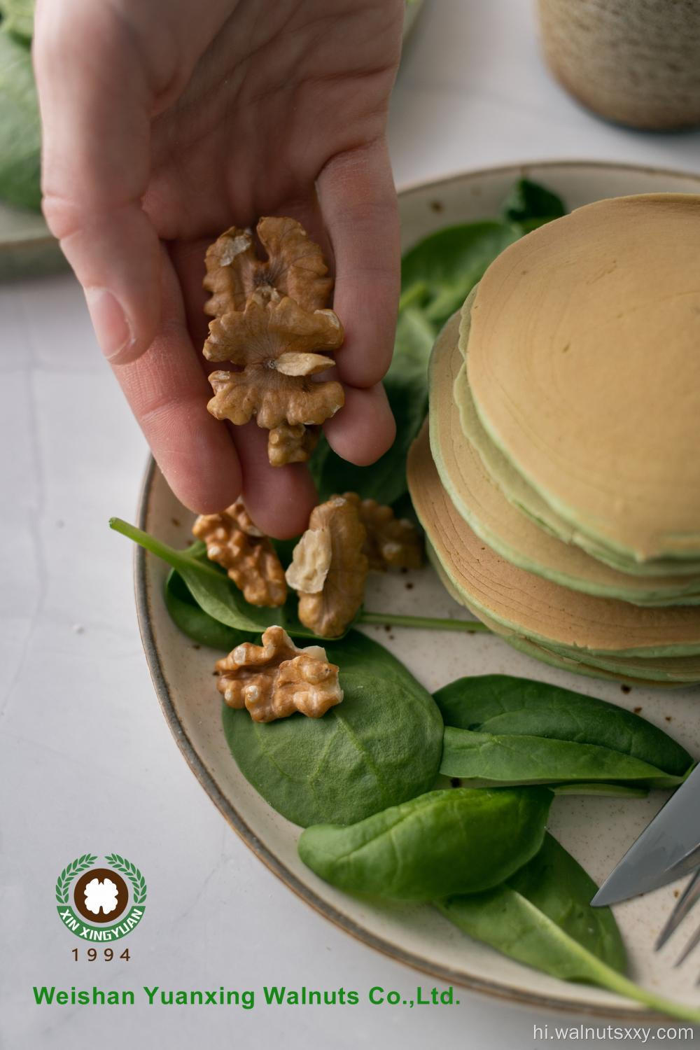 युन्नान से अखरोट गुठली लाइट एम्बर क्वार्टर (LAQ)