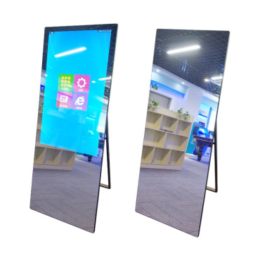 55 Inch Smart Mirror TV: Interactive Glass for Home Workouts and Fitness