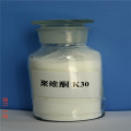 Polyvinylpyrrolidone K30 / PvP CAS 9003-39-8