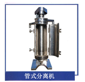 Centrifuge Separator for Coconut Oil Separation