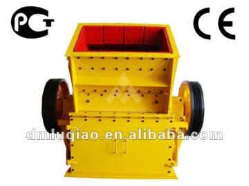 Hot sell vertical compound crusher in china