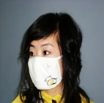 Bamboo fiber mask