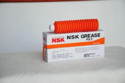 NSK grease PS2 ( NSK the PS2 GREASE )