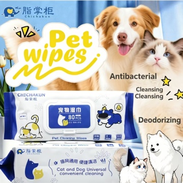 80 hojas de toallitas sanitarias para mascotas.