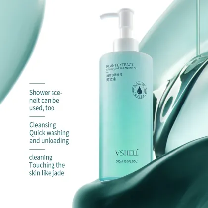 Phyto-Extracted Aqua Olive Deep Cleansing Moisturizing Oil