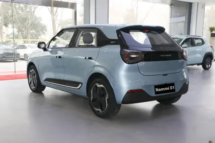 2024 Dongfeng Nammi 01 Lite Air Plus Max Electric EV Car