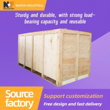 Прочные деревянные упаковочные решения для тяжелых грузов