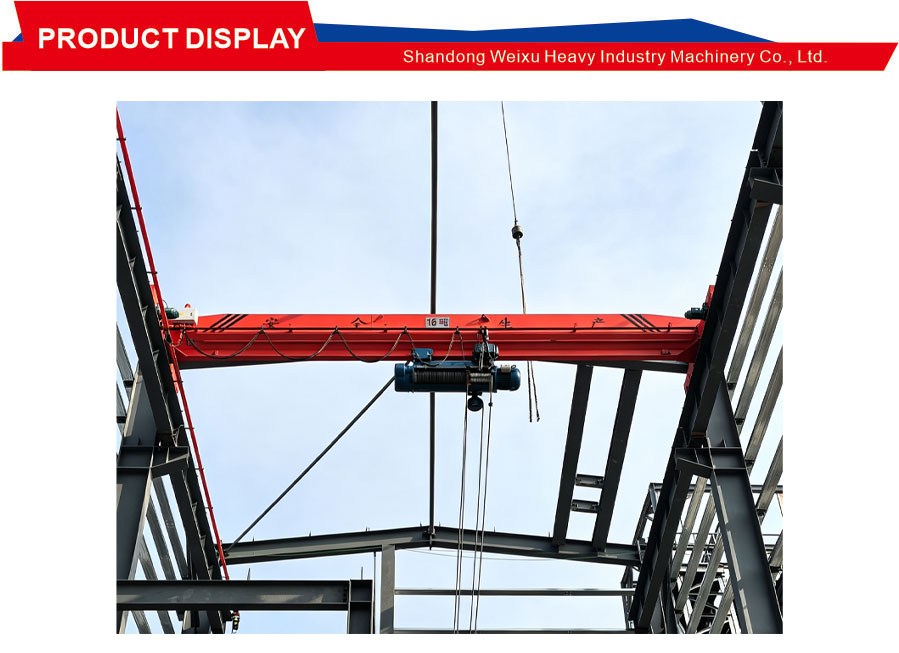 Reliable LD Single Girder Crane
