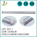 22W 180degree 2G11 / GY10 기본 535mm led 튜브