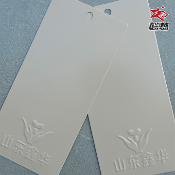 Polyester Powder‑ PANTONE 7528C Matte Light Grey