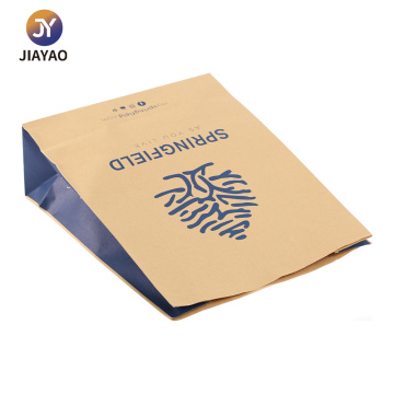 Bolsa de papel kraft ecológica con logotipo personalizable