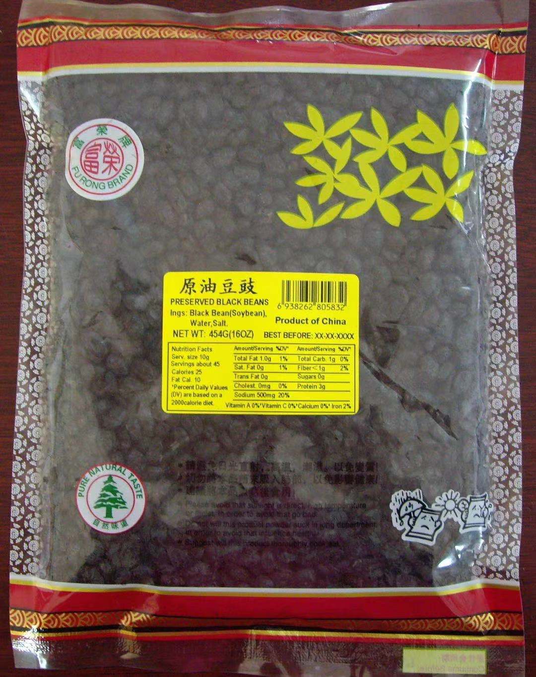 Delicious Tempeh Made With Black Beans, High Quality Delicious Tempeh