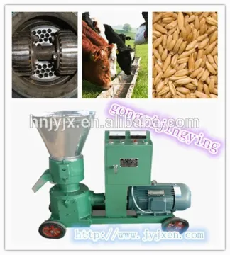 260 screw machine products/wood pellet mill machine for sale