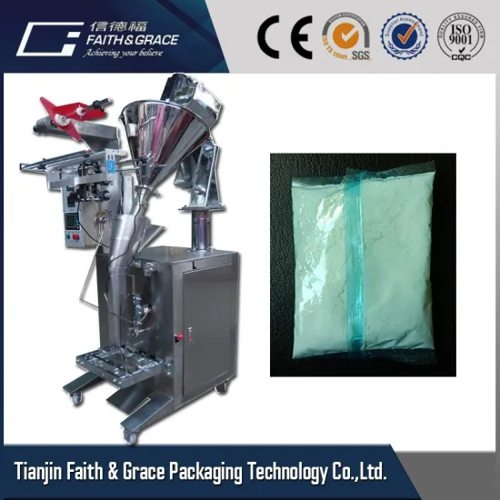 DXDF-500 cosmetics powder milk powder powder packaging machine