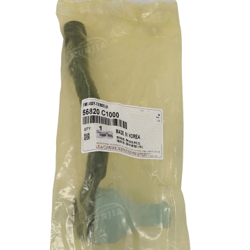 High-Quality Car Suspension Ball Head - 56820-C1000 56820-C1090 for Hyundai
