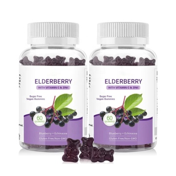 Immune Support Antioxidants Elderberry Gummies