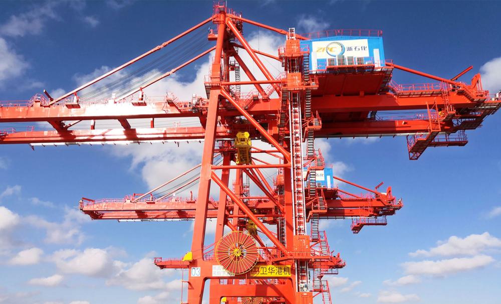 Ship to Shore Container Crane