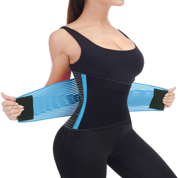 Amazon Adjustable Lumbar Support Belt for Back Pain and Belly Fat