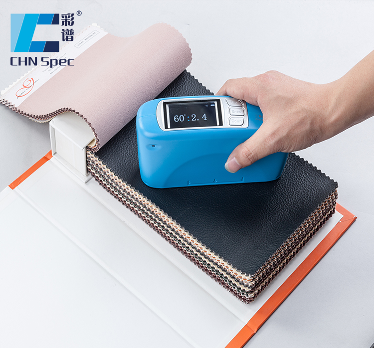Portable 60 Degree Gloss Meter Calibration For Hardware Measurement ...