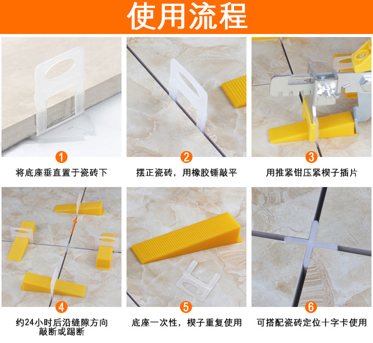 Ceramic tile leveler