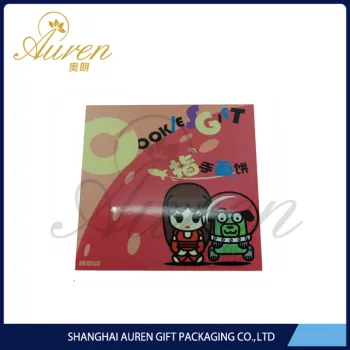 Retail food offset paper box color box for biscuit