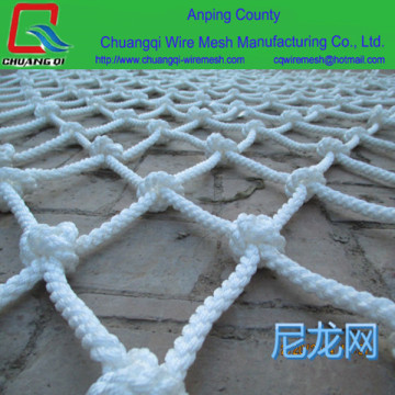 PP knotless net for truck and container cargo net/sport net/golf net