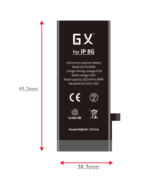 GX for Apple 8G with standard capacity battery