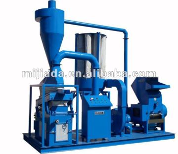 Air copper wire separating machine electrical copper transformer