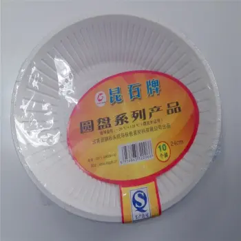 High quality food safe stone paper plates bowls