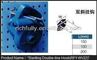 RFY-WV22 2 Slanting lines Hooks for display heavy goods