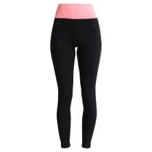 Women's Comfortable and breathable yoga pants suit