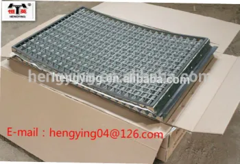 697*1050mm FLC500 wave shale shaker screen with high quality