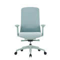Modern Ergonomic Office Chair with Comfort & Style Mesh Design Lumbar Support Adjustable Height