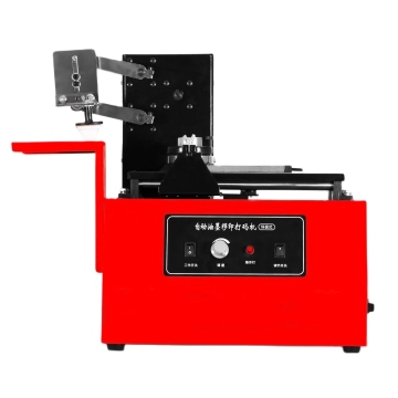 YM-600B Electric Pad Printer for Golf/Pen/Lamp/Toy Printing
