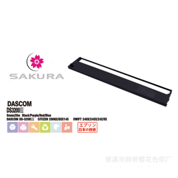Nouveau ruban d'imprimante Compatible pour Dascom Ds3200iii