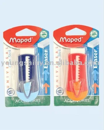 Universal Eraser
