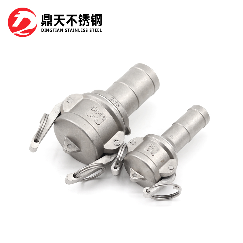 Dc E Camlock Coupling