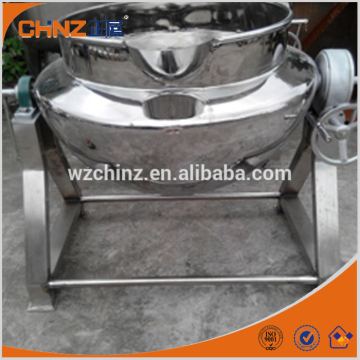 500L steam heating industrial cooking pot for food