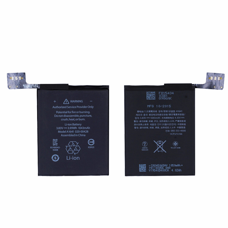 iPod Touch 6 6th Generation Lithiumion Battery