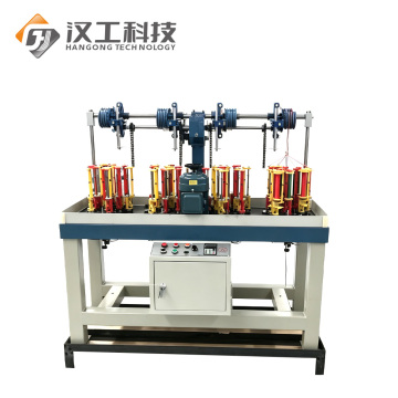 Ordinary Round Rope Braiding Machine