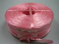 เรือนกระจกโพลีโพรพีลีน Raffia String