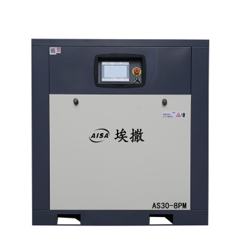 کمپرسور هوا با فرکانس متغیر 30KW/0.8Mpa