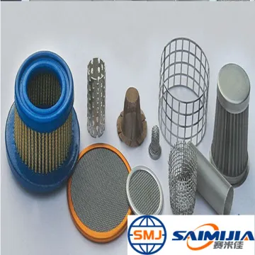 dishwasher water filter mesh