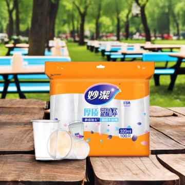 Niaona High Quality Disposable 16oz PP Plastic Cups