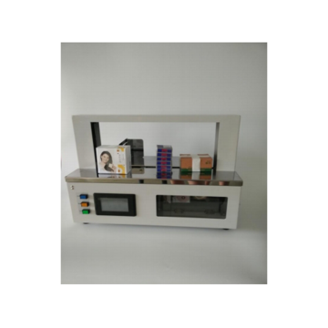 China Suppliers Wrapping Machine Model TP-SM210-DISPENSER + Banding Machine